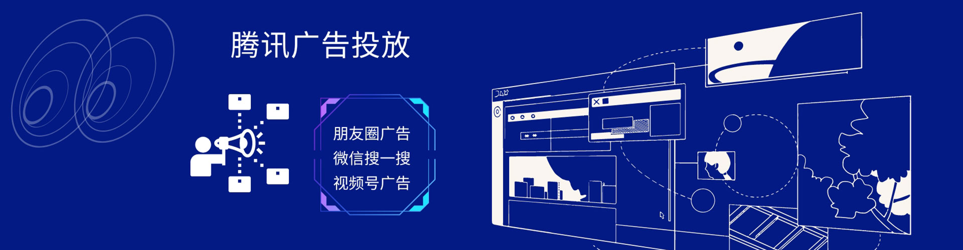 大寮百度充值返点
