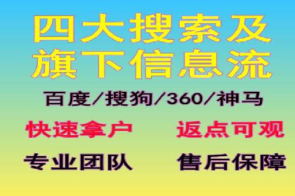 抖音信息流广告投放策略：数据驱动的决策