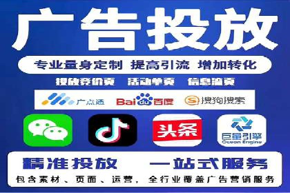 百度SEM推广实战：看这个品牌如何翻倍增长