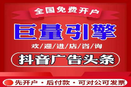 百度推广价格策略：企业成功案例解析